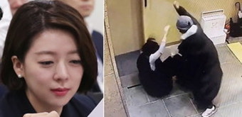 배현진 습격해 '응급실' 실려가게 한 중학생...사건 후 곧바로 병원 입원했다
