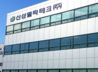 한국자치경영연구소주 | 2달새 4배 오른 '초전도체' 테마주...연구결과 발표 앞두고 주식 22억원어치 판 경영진