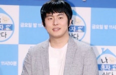 기안84 유퀴즈 유재석 만났다...3월 중 방송