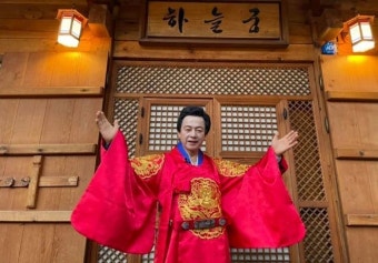 경찰, 허경영 신도 성추행 혐의 '하늘궁' 압수수색