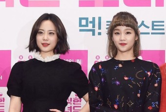 故 박보람 동갑내기 절친이 쓴 추모사...'마지막 인사'에 팬들 오열