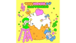 현대백화점, 가정의 달 맞아 행복의 집 테마로 다채로운 이벤트 진행