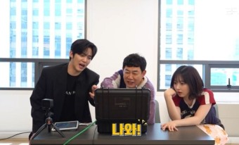 레전드 방송 '이경규의 양심 냉장고' 부활한다...'존중 냉장고'로 컴백