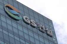 순살자이 오명 쓴 GS건설, 자이(Xi) 버리고 브랜드 리뉴얼 나선다