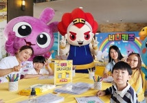 한화리조트 경주, 출판사와 협업해 놀이체험과 키즈 콘텐츠 선봬