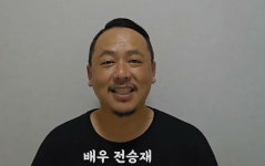 '태극기 휘날리며·놈놈놈' 출연 배우, 뇌출혈로 쓰러져...세달 째 '의식 불명'