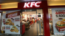 치킨·버거 가격 줄줄이 올리는 와중에...세트 가격 인하한 갓성비 KFC