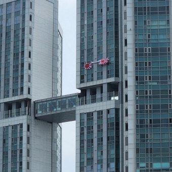 현충일에 '욱일기' 내건 의사...분노한 누리꾼들한테 신상 탈탈 털렸다