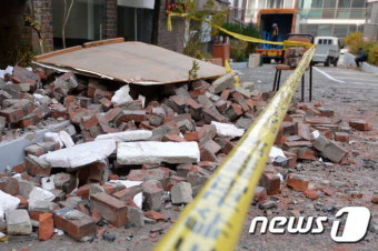 전북 부안 남남서쪽서 규모 4.8 지진 발생