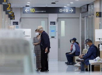 연대 '세브란스병원' 오는 27일부터 무기한 휴진 들어간다