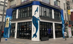 6년 동안 월세 2200만원 내던 강남 꼬치집 폐업하고 횟집 차린 정준하...안타까운 근황