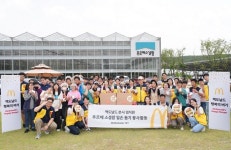 맥도날드 임직원, 첨단 스마트 농장 푸르메소셜팜서 정기 봉사활동 진행