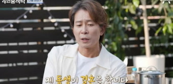 '9월 결혼' 양재웅, 