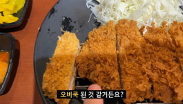 비계 삼겹살 논란 이후 관광객 떡락한 제주도...평균 대기 5시간 연돈 근황 심상치 않다