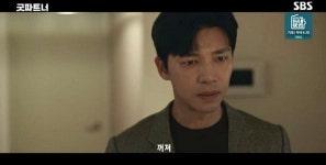 불륜 연기로 대국민 사과까지 한 굿파트너 지승현... 시청자 욕 쏟아지자 치트키 꺼냈다