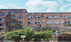 70년 역사 서울 경서중학교 폐교 결정, 역사 속으로... 현재 1학년 27명 뿐