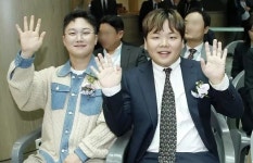 곽튜브 비방 DM에 욕설 응수 논란... 가족여행 떠난 빠니보틀이 보인 상남자 반응