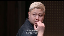 트럭 기사 아빠·'암 투병' 엄마 대신 초등학생 때부터 홀로 끼니 챙겨... '흑백요리사' 요리하는돌아이 사연