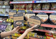 1시간 줄 서서 먹을 정도인 삼성역 맛집 중앙해장, 앞으로CU에서 먹는다
