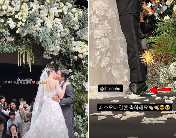 조세호, 아내와의 키 차이 고백 결혼 때 170cm 속이다가 166.9cm 발갛