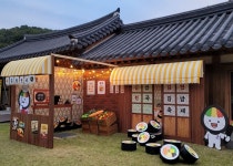 10만명 몰린 김천 김밥축제... 김밥 없어 햄버거 먹었다 후기에도 긍정 평가 쏟아진 이유