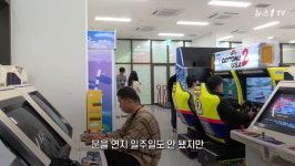 단돈 100원에 옛날 게임 즐길 수 있는 청량오락실... 우리 동네에도 만들어 주세요
