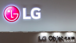 전국의 남편들 환호할 소식... LG전자가 개발 중인 신개념 가전 정체