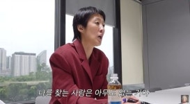홍진경, 광진구 자양동 꼬마빌딩 30여억원에 매수... 50층 아파트 입주권 받을 수도