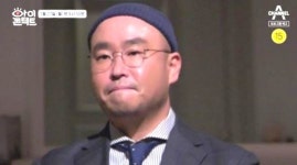 음주운전 3회 길, 7년만에 본업 복귀 신고... 누리꾼들 반응은 엇갈려