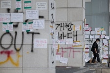 '래커제거' 견적내러 여대 갔다가 충격받은 청소업체 후기... 