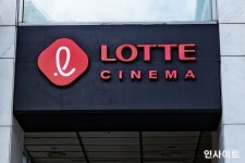 CGV·롯데시네마·메가박스 12월 문화가 있는 날, 수요일 아닌 목요일 (+이유)