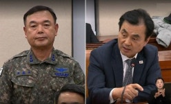 공군 투스타, 국회서 군화 벗은 채 발 올리고 폰 게임하다 딱걸렸다