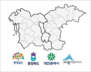 이젠 충청도라고 부르지 말고 이렇게 불러주세요... 한국 최초로 만들어진 메가시티의 정체