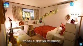 뒤늦게 대학 간 엄마의 3평자리 반지하방 몰래 꾸미기... 엄마는 펑펑 눈물 쏟았다