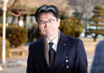 오동운 공수처장 