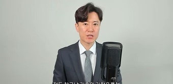 비행 7000시간인 파일럿 유튜버가 '제주항공 동체착륙' 영상 돌려본 뒤에 밝힌 솔직한 견해