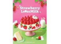 제철 맞은 딸기 듬뿍 들어간 투썸플레이스 딸기 시즌 케이크 4종