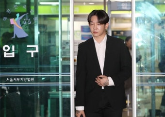 '마약 논란' 남태현, 