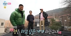 나혼산 김대호, 고급 호텔 같은 대호 뉴하우스 최초 공개