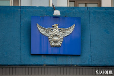 장애인 입소자 마구 폭행한 울산 보호시설 직원들... 발로 밟아 갈비뼈까지 부러뜨렸다