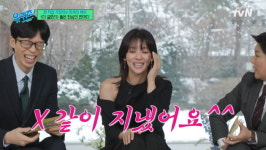 차주영, 넷플릭스 더 글로리 빌런 최혜정역 이 한 마디에 캐스팅됐다 (영상)