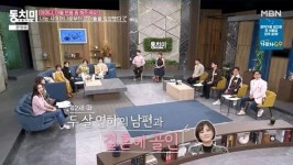 치과의사 이지영 