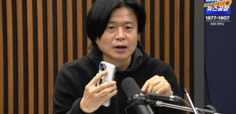 김건희 여사 