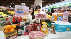 삼겹살데이 앞두고 대형마트 자존심 건 삼겹살 할인 대전쟁 벌어졌다