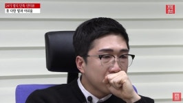 24기 영식 옥순에 어안이 벙벙했던 나자신 죽이고 싶어... 악플에 반성의 눈물