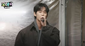 굿데이, 김수현 논란에도 통편집 없었다... 하차 시켜라 시청자 게시판 폭주