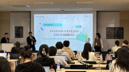 학력·토익점수 필요없다... GS25, 스펙초월 신입사원 공개채용 조건