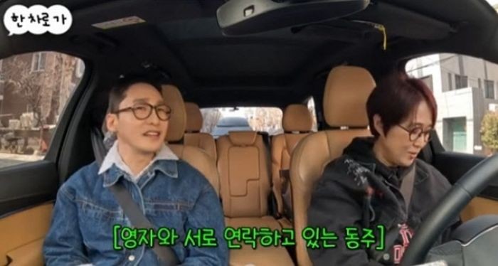 이영자와 박세리, 신규 예능 남겨서 뭐하게 MC 발탁, 먹지만 인연은 남기는 콘셉트