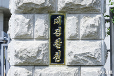 돈 없다고 5년 버티면 끝?... 못 걷은 벌금 3700억원 넘어섰다