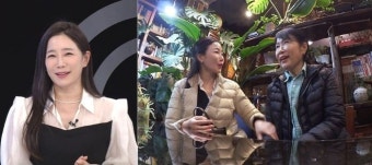 '서프라이즈 그녀' 김하영, 올가을 결혼한다